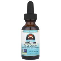 Олія орегано Wellness Oil of Oregano Source Naturals