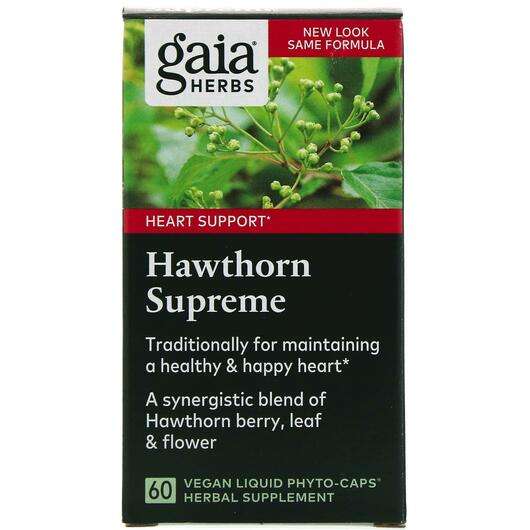 Hawthorn Supreme, Глід, 60 капсул