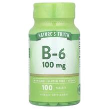 Vitamin B-6 100 mg Витамин B6 Пиридоксин Nature's
