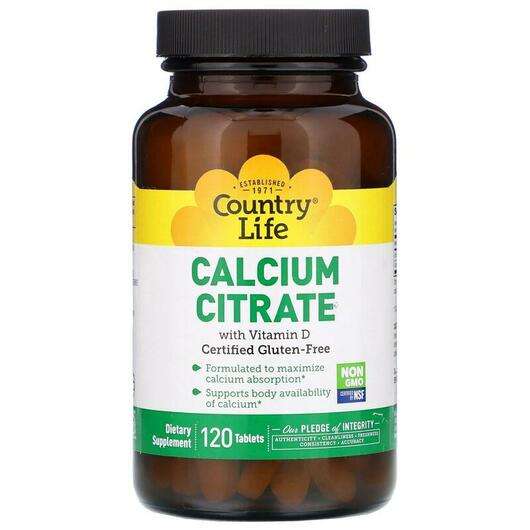 Calcium Citrate, Цитрат Кальцію, 120 таблеток