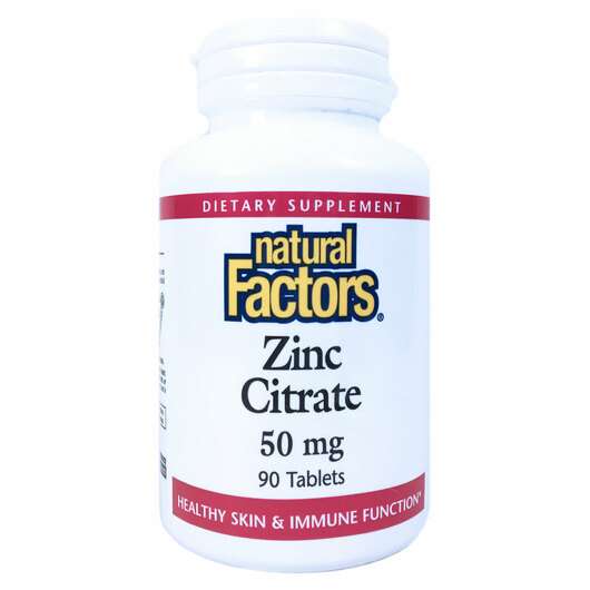 Zinc Citrate 50 mg, Цинк Цитрат, 90 таблеток