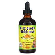 Natures Life, Витамин B12, B-12 Drops Wild Berry 5000 mcg, 120 мл