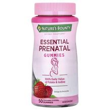 Essential Prenatal Gummies Mixed Berry Витамины для