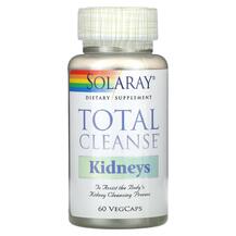 Підтримка нирок Total Cleanse Kidneys Solaray