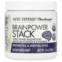 Mushrooms Brain Power Stack Грибы Host Defense 100 г