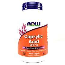 Now, Caprylic Acid 600 mg, 100 Softgels
