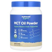 Organic MCT Oil Powder Unflavored МСТ Триглицериды