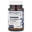 Metagenics, Цианокобаламин B12, Intrinsi B12-Folate, 180 таблеток