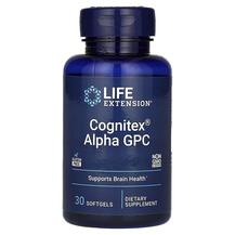 Cognitex Basics Поддержка здоровья мозга Life Cognitex Basics Поддержка здоровья мозга Life