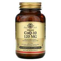 Solgar, Коэнзим Q-10 120 мг, Vegetarian CoQ-10 120 mg, 60 капсул
