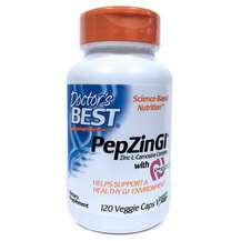 PepZinGI, ПепЗинГі Цинк-L-карнозин комплекс, 120 капсул