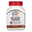 Glucosamine / Chondroitin, Глюкозамін та Хондроітин, 60 таблеток