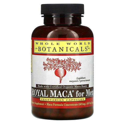 Основное фото товара Whole World Botanicals, Мака для мужчин 500 мг, Royal Maca for...