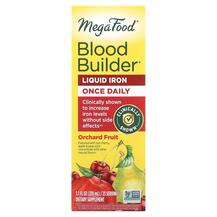 Добавка з залізом Blood Builder Liquid Iron MegaFood