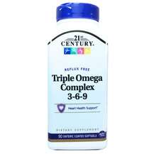 21st Century, Triple Omega Complex 3-6-9, Омега 3-6-9, 90 капсул