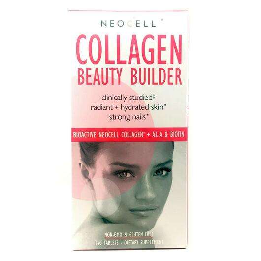 Collagen Beauty Builder, Коллаген + биотин, 150 таблеток
