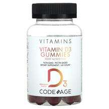 CodeAge, Витамин D3, Vitamin D3 Gummies Non-GMO Pectin Based S...