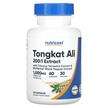 Фото товара Nutricost, Тонгкат Али, Tongkat Ali 500 mg, 60 капсул