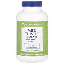 Milk Thistle Extract 300 mg Расторопша 200 капсул