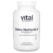 Підтримка суглобів Osteo-Nutrients II with Vitamin