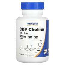 Nutricost, CDP Choline Citicoline 300 mg, Вітамін B4 Холін, 60...