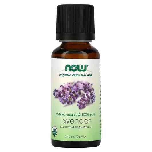 Основне фото товара Pure Essential Oil Organic Lavender, Ефірна олія, 30 мл