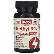Jarrow Formulas, Витамин B12, Methyl B-12 Cherry Chewable, 90 ...