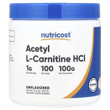 Acetyl L-Carnitine HCl Powder Unflavored Nutricost