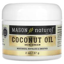 Крем Coconut Oil Beauty Cream Mason 57 г