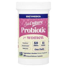 SubCulture Probiotic For Women 50 Billion Пробиотики