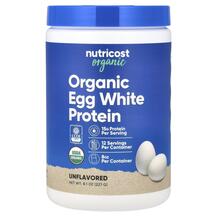 Organic Egg White Protein Unflavored Протеин 227 г
