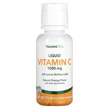 Вітамін C Liquid Vitamin C Natural Orange 1000 mg