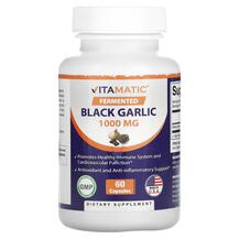 Fermented Black Garlic 1000 mg Экстракт Чеснока