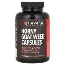 Havasu Nutrition, Горянка, Horny Goat Weed Capsules, 120 капсул