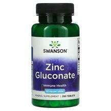 Swanson, Цинк Глюконат, Zinc Gluconate 30 mg, 250 таблеток
