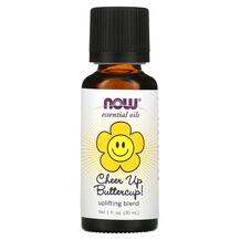 Ефірна олія Pure Essential Oil Uplifting Blend Cheer