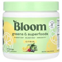 Суперфуд Greens & Superfoods Citrus Bloom 164.4 г