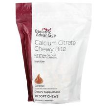 Calcium Citrate Chewy Bite Sugar-Free Caramel Цитрат