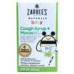 Zarbees, Baby Cough Syrup + Mucus, Сироп від кашлю, 59 мл