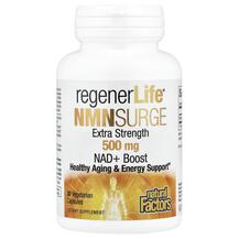 RegenerLife NMN 500 mg Никотинамид мононуклеотид RegenerLife NMN 500 mg Никотинамид мононуклеотид