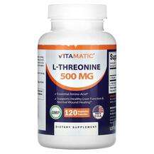 Vitamatic, L-Threonine 500 mg, L-Трінеон, 120 капсул