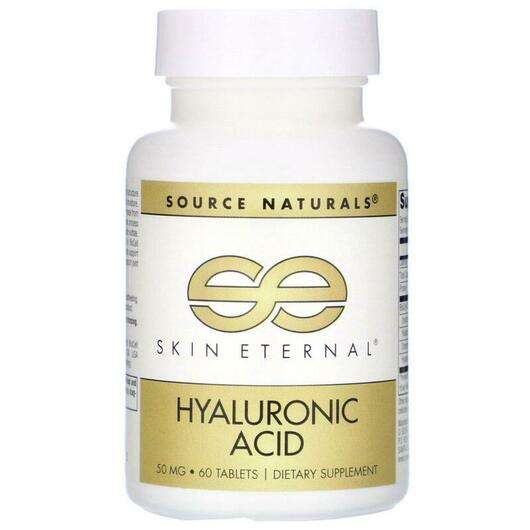 Основне фото товара Source Naturals, Skin Eternal Hyaluronic Acid 50 mg 60, Гіалур...