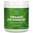 MRM Nutrition, Organic Pre-Workout Island Fusion, 240 g