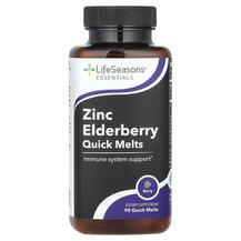 Цинк Zinc Elderberry Quick Melts Berry LifeSeasons