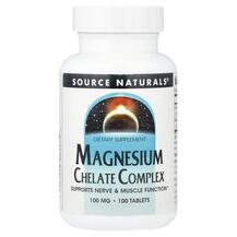 Magnesium Chelate Complex 100 mg Магний Source