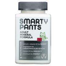 SmartyPants, Adult Mineral Complete, Мультивітаміни, 60 Chews