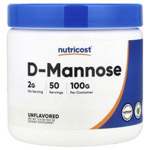Д-манноза D-Mannose Unflavored Nutricost 100 г
