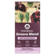Суперфуд Green Superfood Antioxidant Packets Amazing