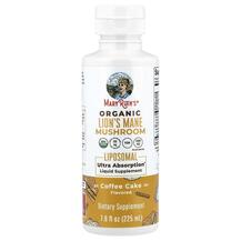 Organic Lion's Mane Mushroom Liposomal Liquid Coffee