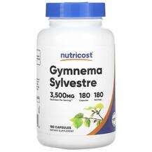 Nutricost, Gymnema Sylvestre 3500 mg, 180 Capsules